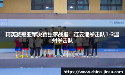 币游国际APP