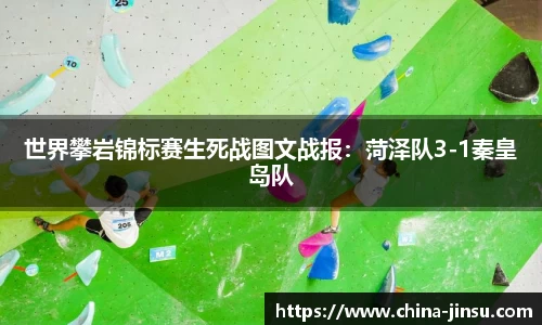 币游国际APP