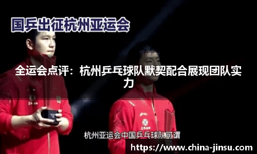 币游国际官方网站