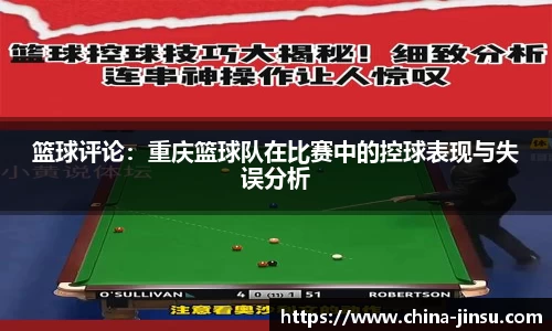 币游国际APP