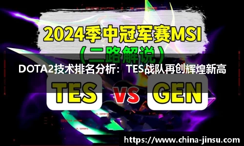 币游国际首页
