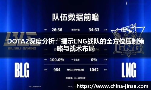 币游国际APP
