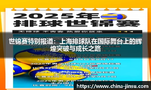 币游国际首页
