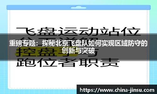 币游国际APP