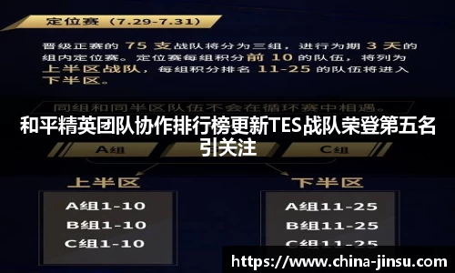 币游国际首页