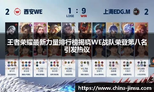 币游国际APP