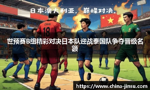 币游国际官方网站