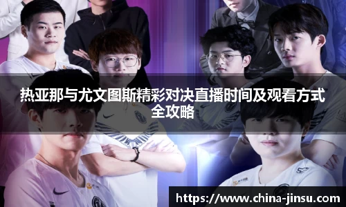币游国际首页