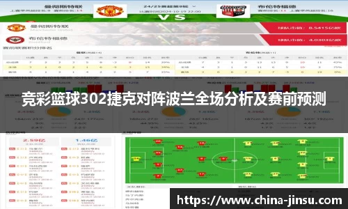 币游国际首页
