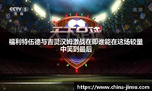 币游国际平台
