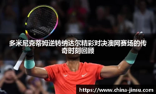币游国际首页