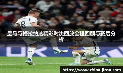 江南JN体育